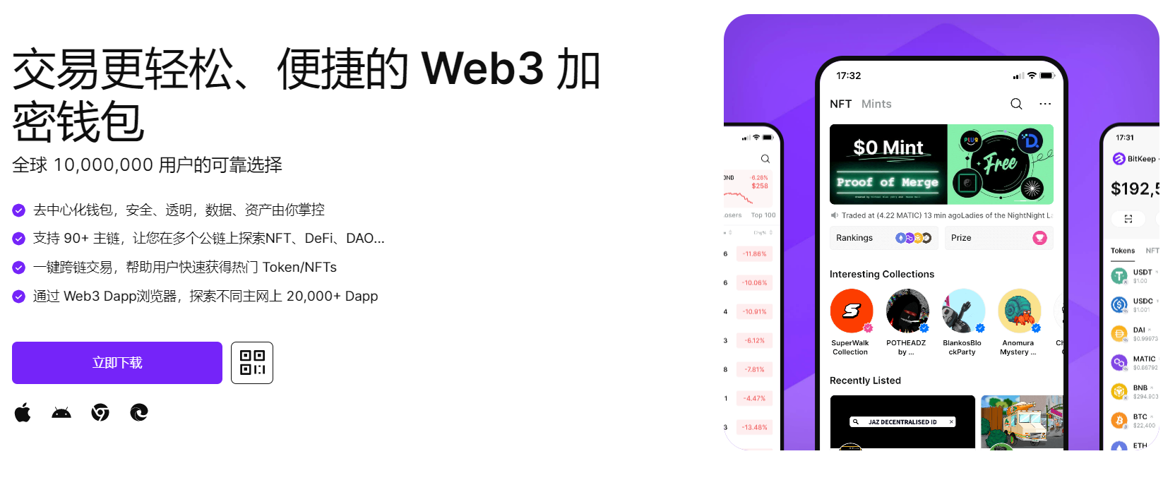 啊…嗯不要要高潮了网站"bitkeep钱包官网下载苹果版|荷兰初创公司利用数字"